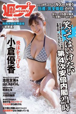 大仙衙门 电视剧